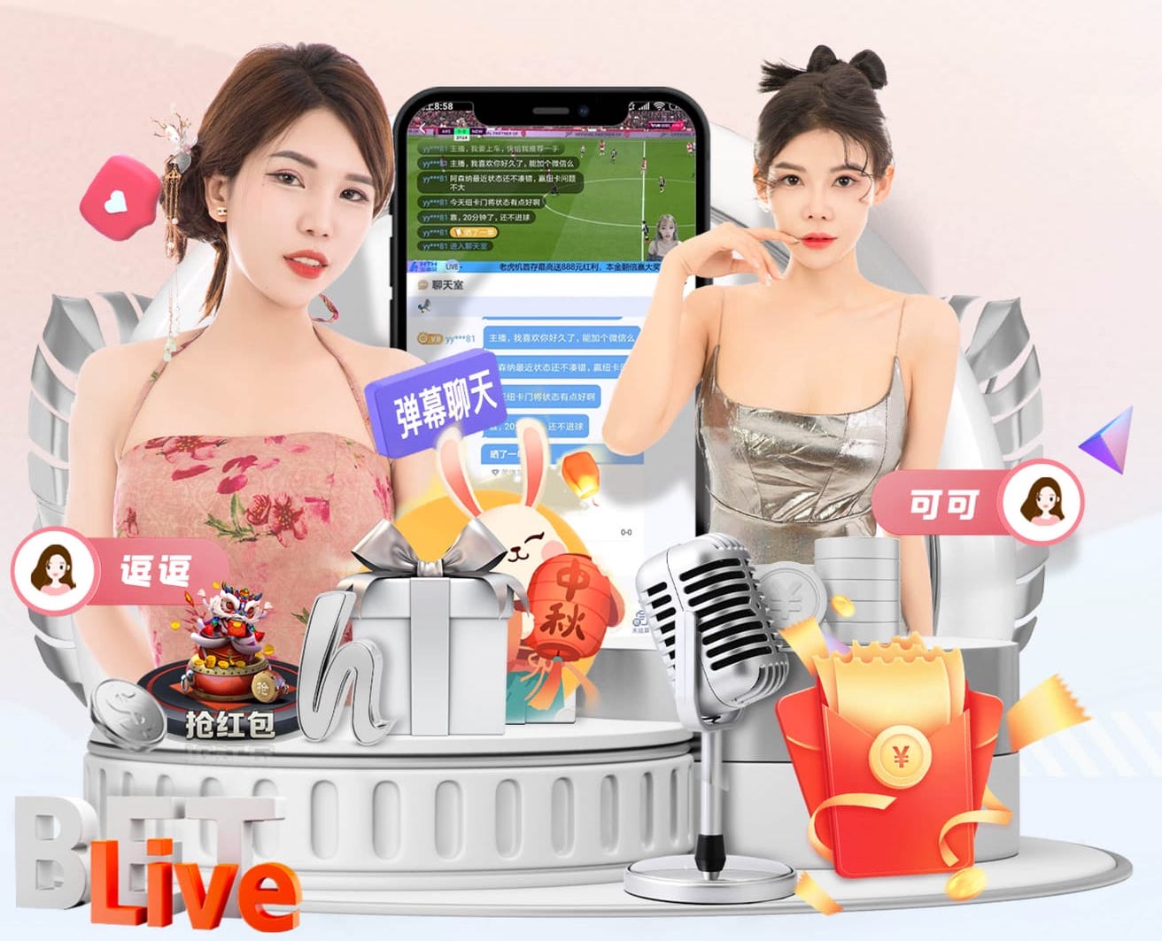 世界杯官网 2026工业语音技术新动向：现场语音指令系统抗噪声设计规范与验收标准更新解读